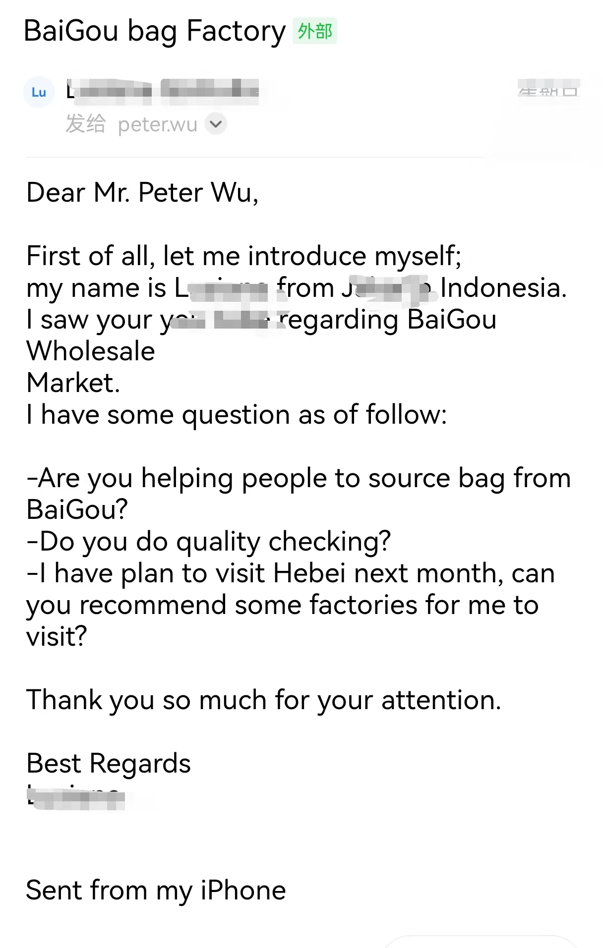 印度尼西亚客户发来的邮件询盘截图