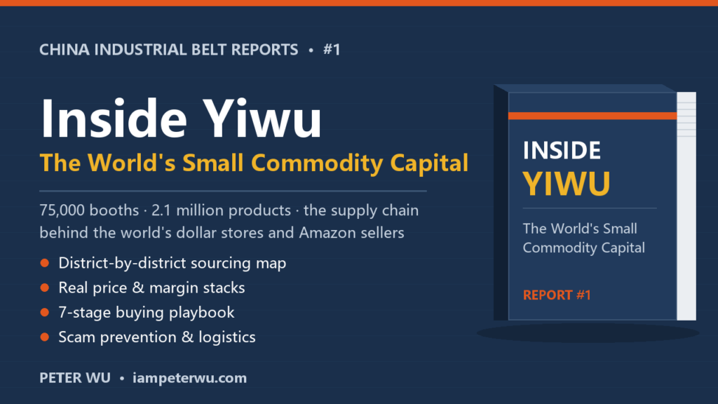 Yiwu vs 1688 vs Factory Direct: Where Should Small E-commerce Sellers Source in 2026?